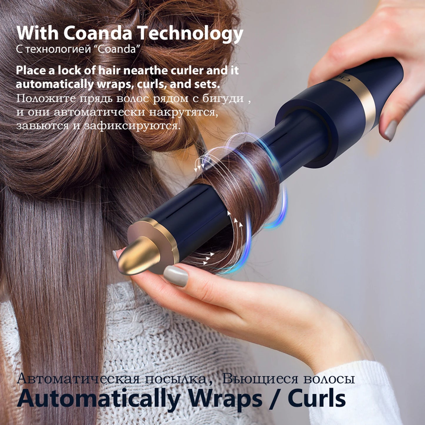 Styler Ionico 6 in 1, Asciugacapelli, Arricciacapelli Auto-Wrap, Piastra e Spazzola Volumizzante